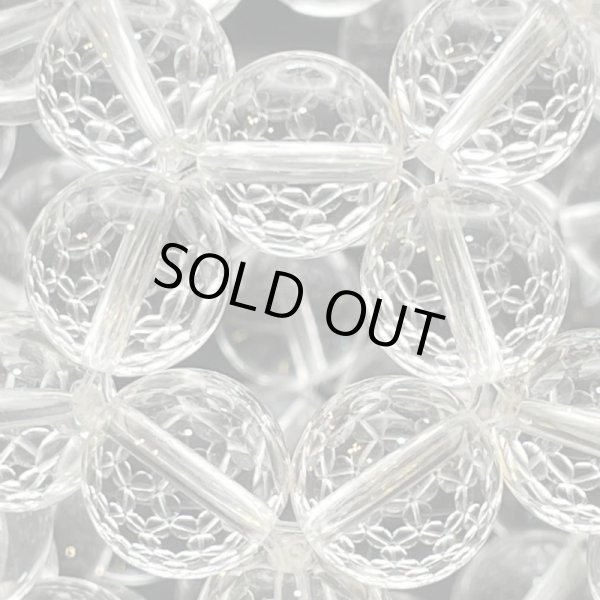 画像3: 水晶・12mm玉・バッキーボール (3)