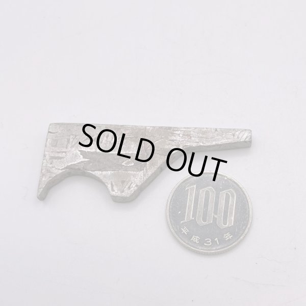 画像4: 【レア商品】アルタイ隕石 (4)