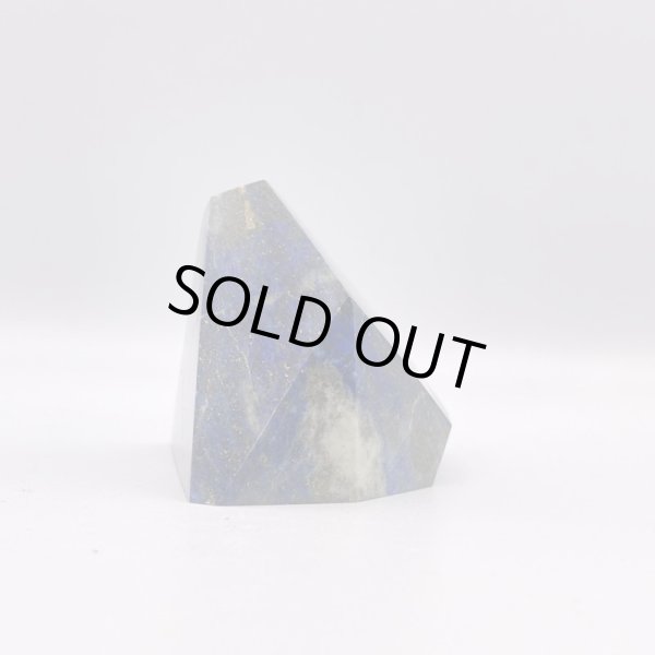 画像2: ラピスラズリ (2)