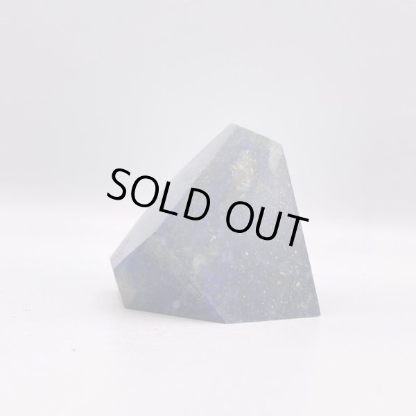 画像4: ラピスラズリ (4)