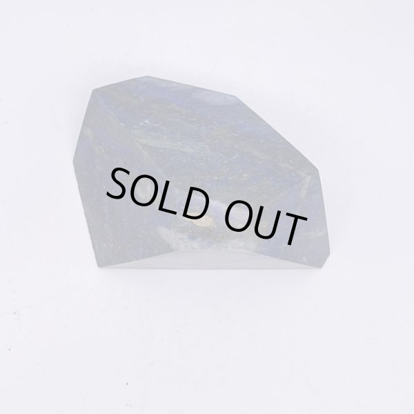 画像5: ラピスラズリ (5)