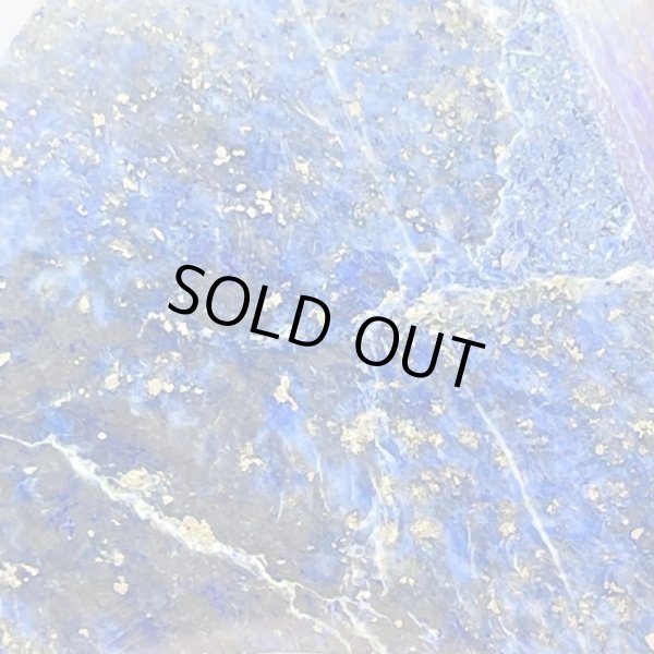 画像7: ラピスラズリ (7)