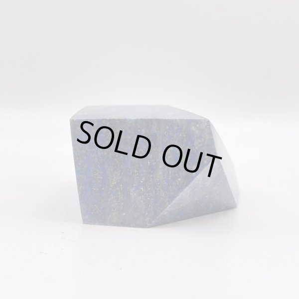 画像4: ラピスラズリ (4)