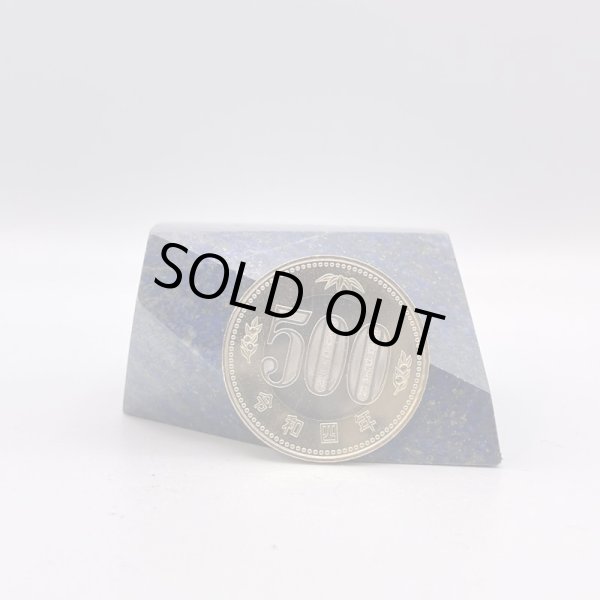 画像6: ラピスラズリ (6)