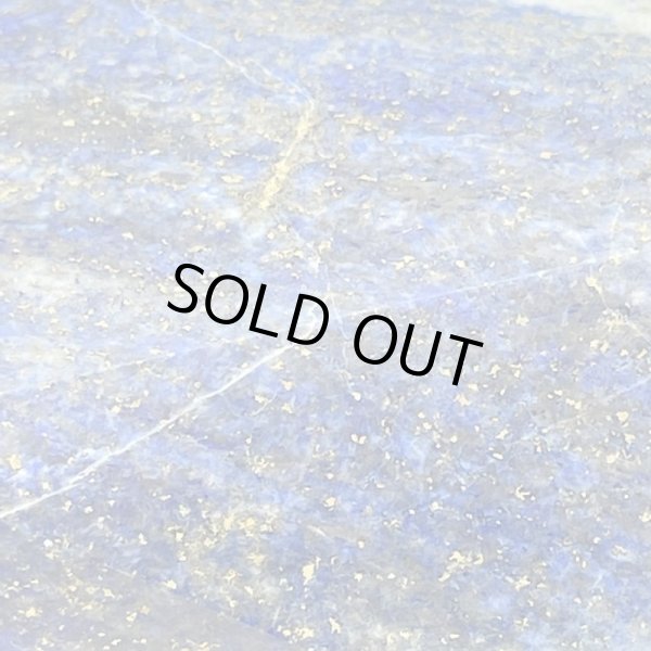 画像7: ラピスラズリ (7)