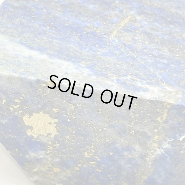 画像8: ラピスラズリ (8)