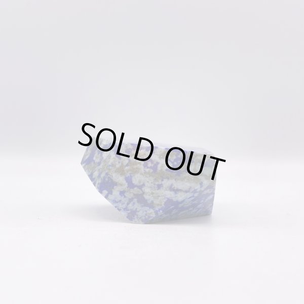 画像4: ラピスラズリ (4)