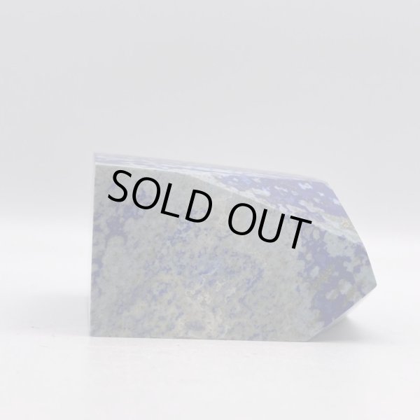 画像2: ラピスラズリ (2)