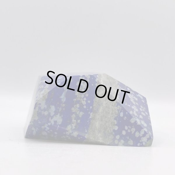 画像3: ラピスラズリ (3)