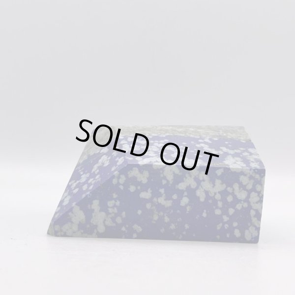 画像4: ラピスラズリ (4)