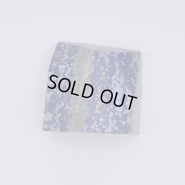 画像5: ラピスラズリ (5)