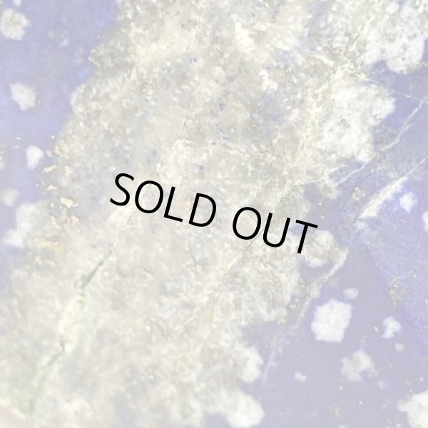 画像8: ラピスラズリ (8)