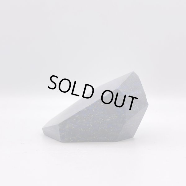 画像2: ラピスラズリ (2)