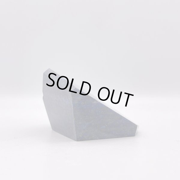 画像4: ラピスラズリ (4)