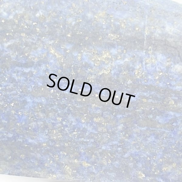 画像7: ラピスラズリ (7)