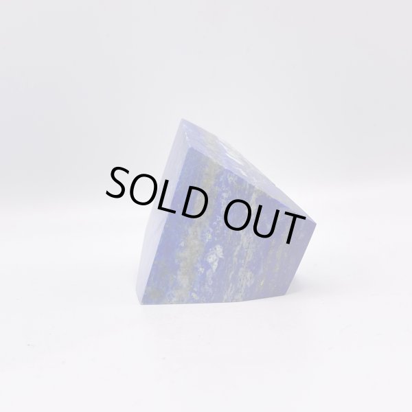 画像2: ラピスラズリ (2)