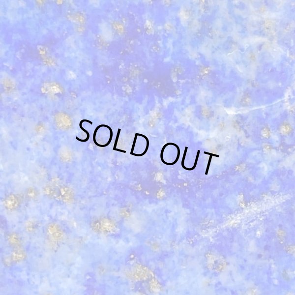 画像7: ラピスラズリ (7)