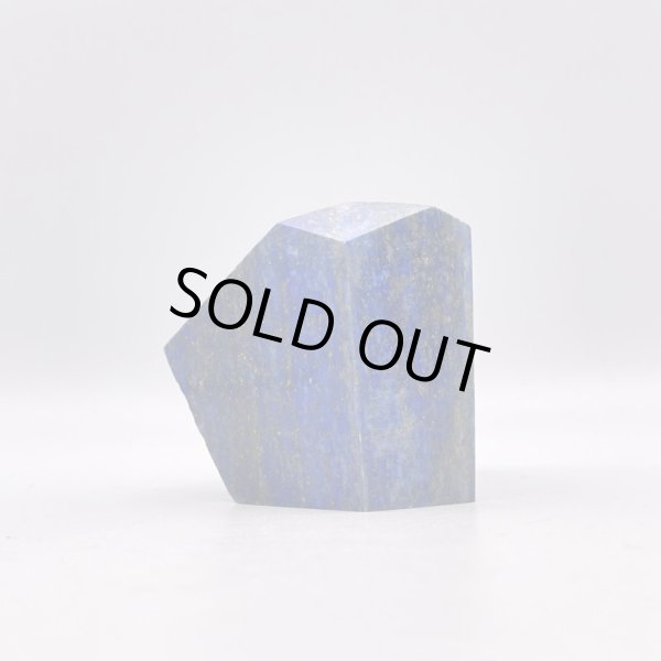 画像4: ラピスラズリ (4)