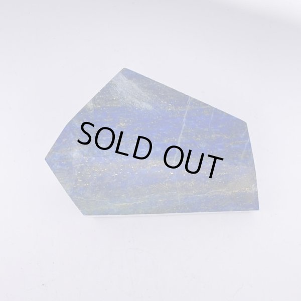 画像5: ラピスラズリ (5)