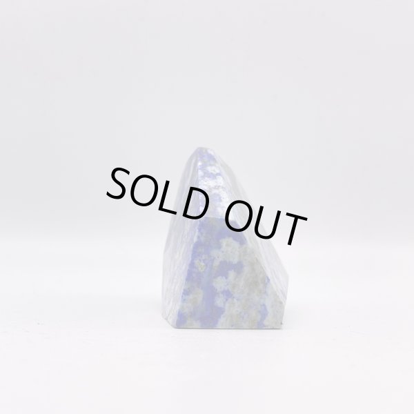 画像2: ラピスラズリ (2)