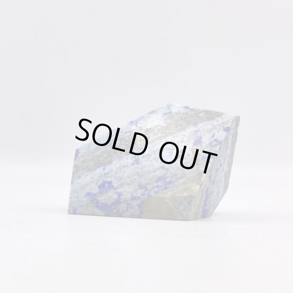 画像3: ラピスラズリ (3)