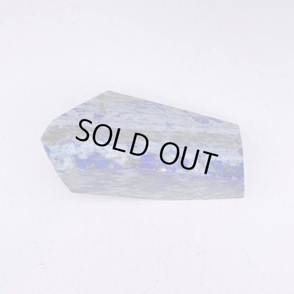 画像5: ラピスラズリ (5)