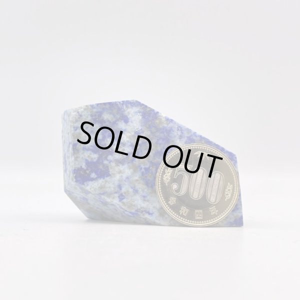 画像6: ラピスラズリ (6)