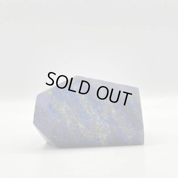 画像3: ラピスラズリ (3)