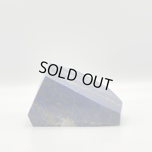 画像4: ラピスラズリ (4)