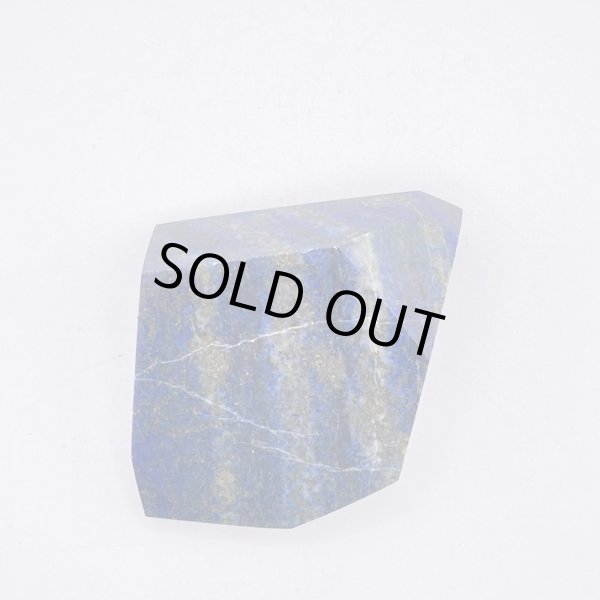 画像5: ラピスラズリ (5)