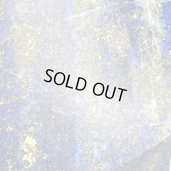 画像7: ラピスラズリ (7)