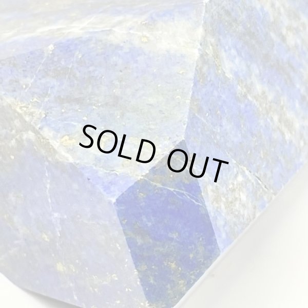 画像8: ラピスラズリ (8)