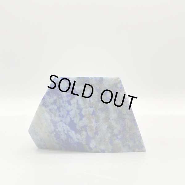 画像2: ラピスラズリ (2)