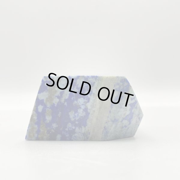 画像4: ラピスラズリ (4)