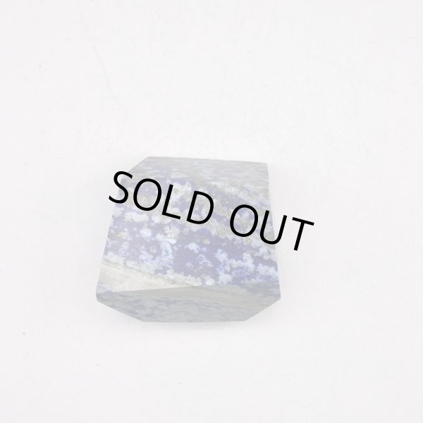 画像5: ラピスラズリ (5)