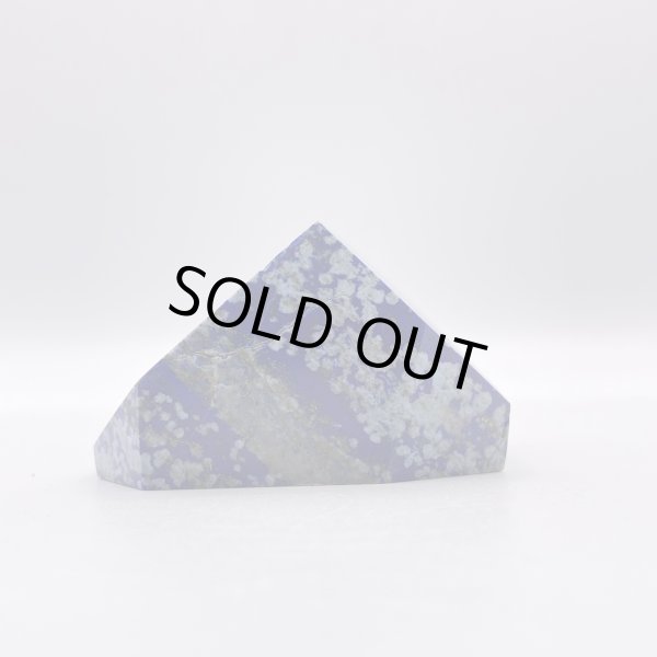 画像2: ラピスラズリ (2)