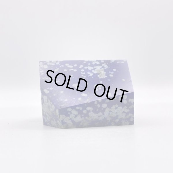 画像3: ラピスラズリ (3)