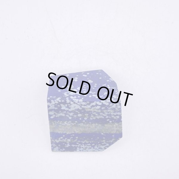 画像5: ラピスラズリ (5)