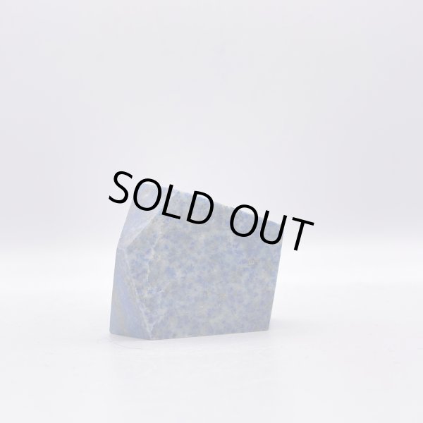 画像2: ラピスラズリ (2)