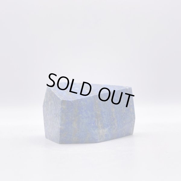 画像3: ラピスラズリ (3)