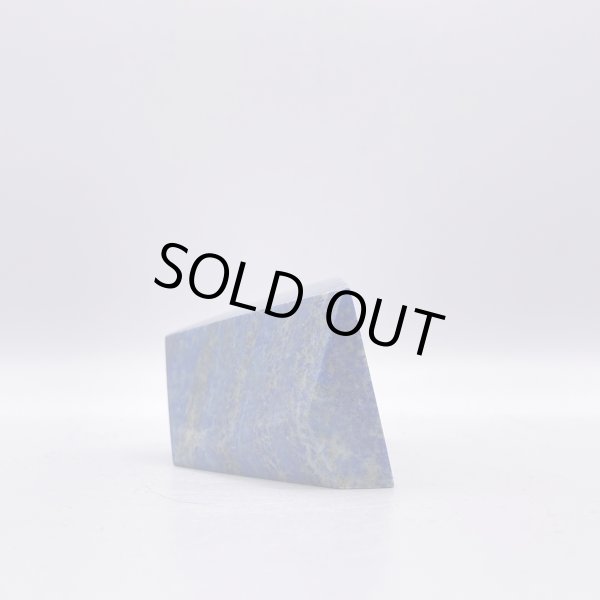 画像4: ラピスラズリ (4)