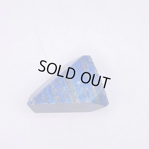 画像5: ラピスラズリ (5)