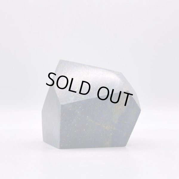 画像3: ラピスラズリ (3)