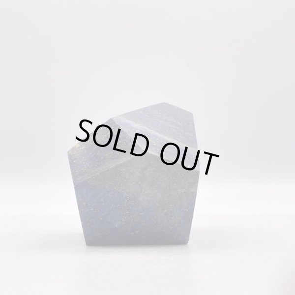 画像4: ラピスラズリ (4)