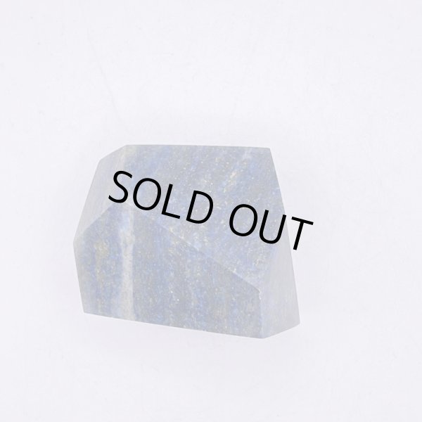 画像5: ラピスラズリ (5)