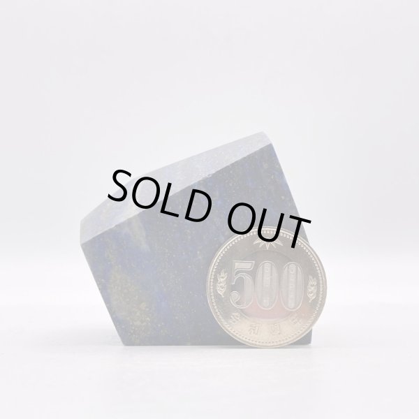 画像6: ラピスラズリ (6)