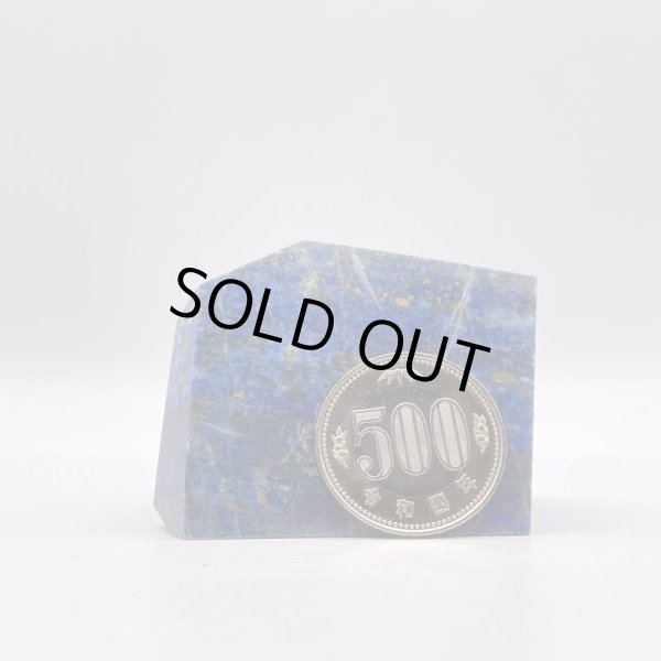 画像6: ラピスラズリ (6)