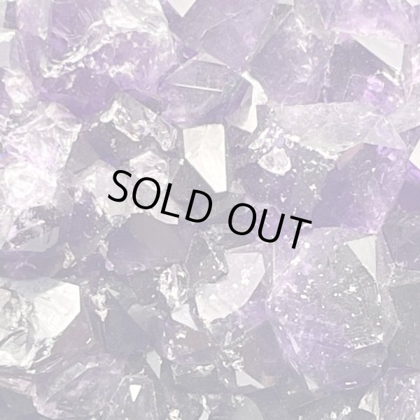 画像8: ウルグアイ産アメジストクラスター (8)