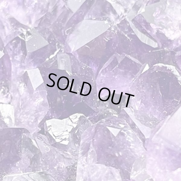 画像7: ウルグアイ産アメジストクラスター (7)