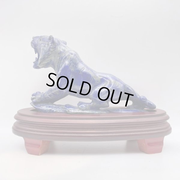 画像2: ラピスラズリ・彫刻 (2)